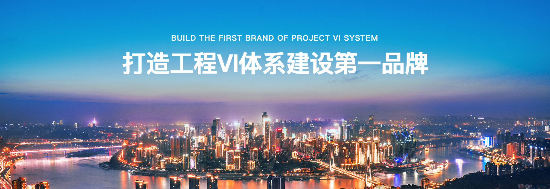 聯系我們陜西冠城廣告文化傳媒有限公司